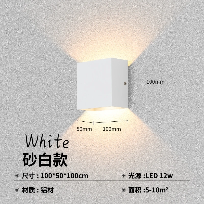 Wall lamp modern creative bedside bedroom living room aisle corridor staircase porch decorative lamp LED wall lamp
