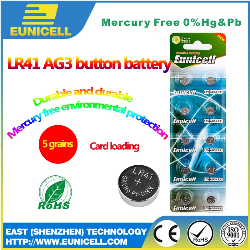  Щелочная батарейка AG3 LR41 LR44 LR1130 1 5 в AG1 AG4 AG10 AG12
