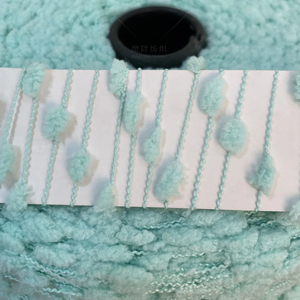 NM3.3/1 NM3.8/1 multicolor toothbrush pompon fancy yarn soft yarn knitting yarn