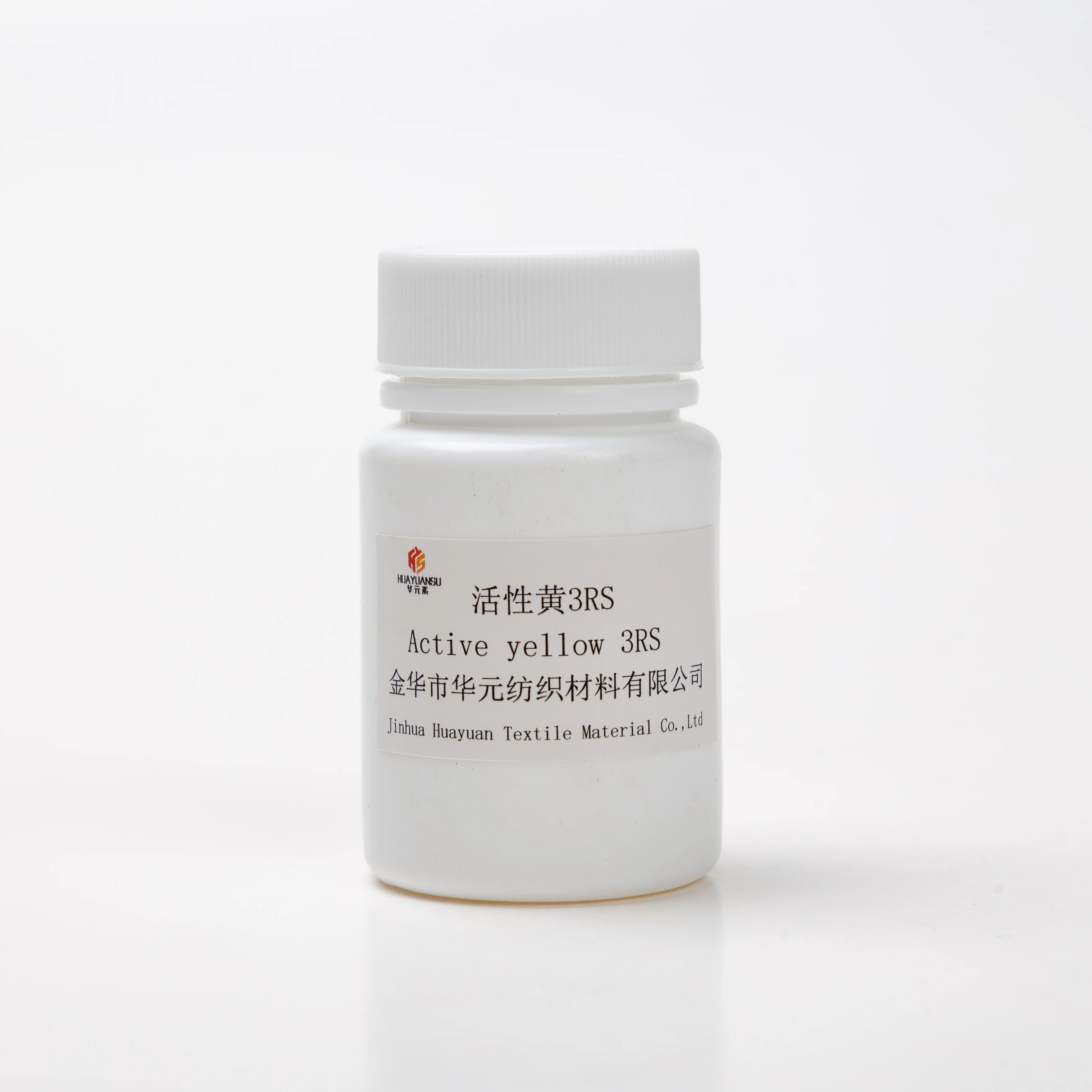 
Factory Sale New Arrival Reactive Reactive Dyes 