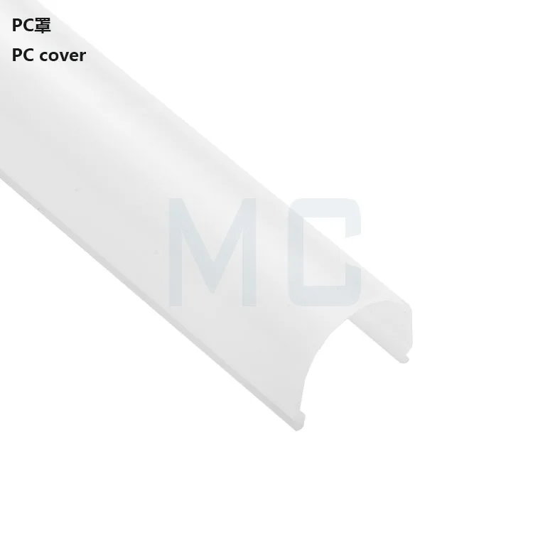 Oval led linear extrusion light aluminum profile, aluminum led extrusion linear