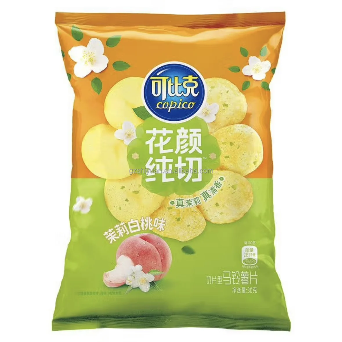 New flavors exot snack lays potato chips 30g/65g bagged potato chip snacks