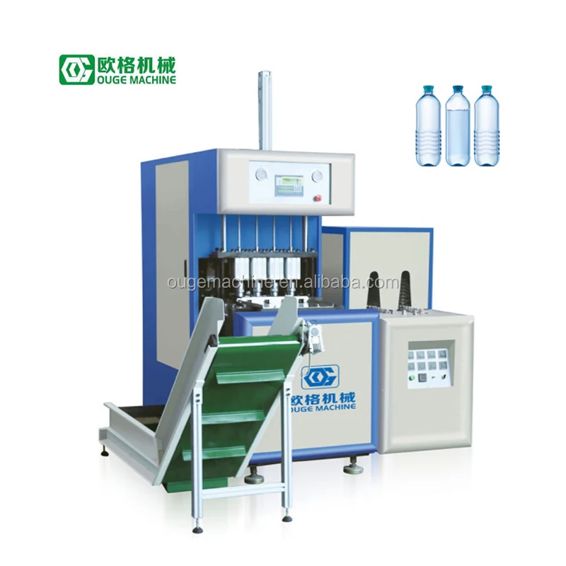 
semi automatic pet plastic bottle making machine/pet blowing machine 