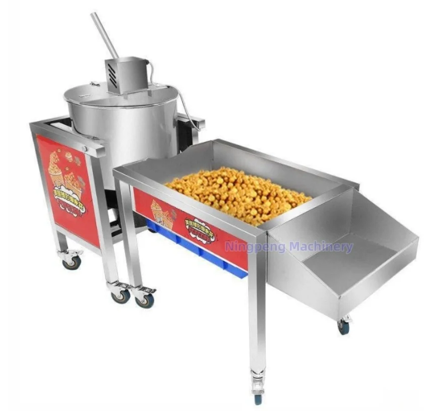 New Material popcorn machine with wheels professional popcorn machine popcorn machine price