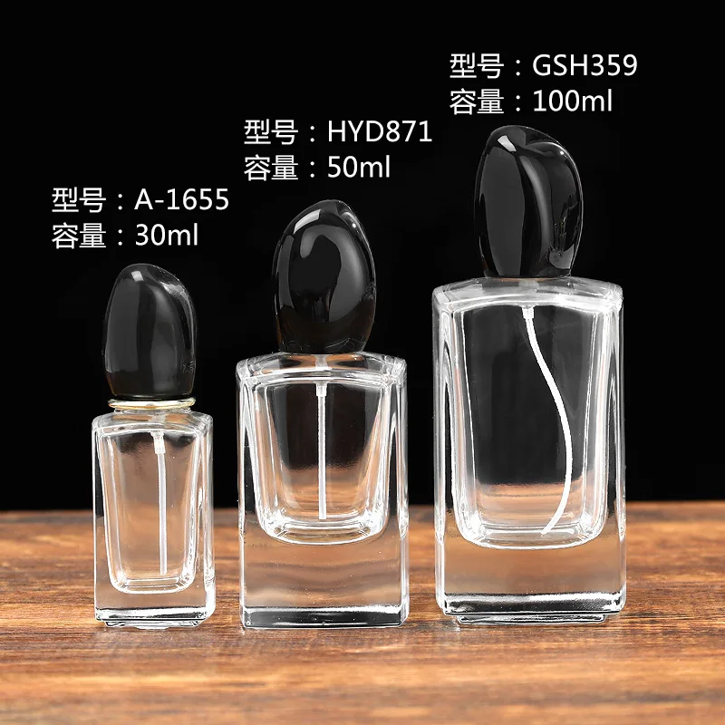 Low MOQ Modern Perfume Bottle 30ml 50ml 100ml Glass Perfume Spray Bottle Customized Perfume Bottle With Box