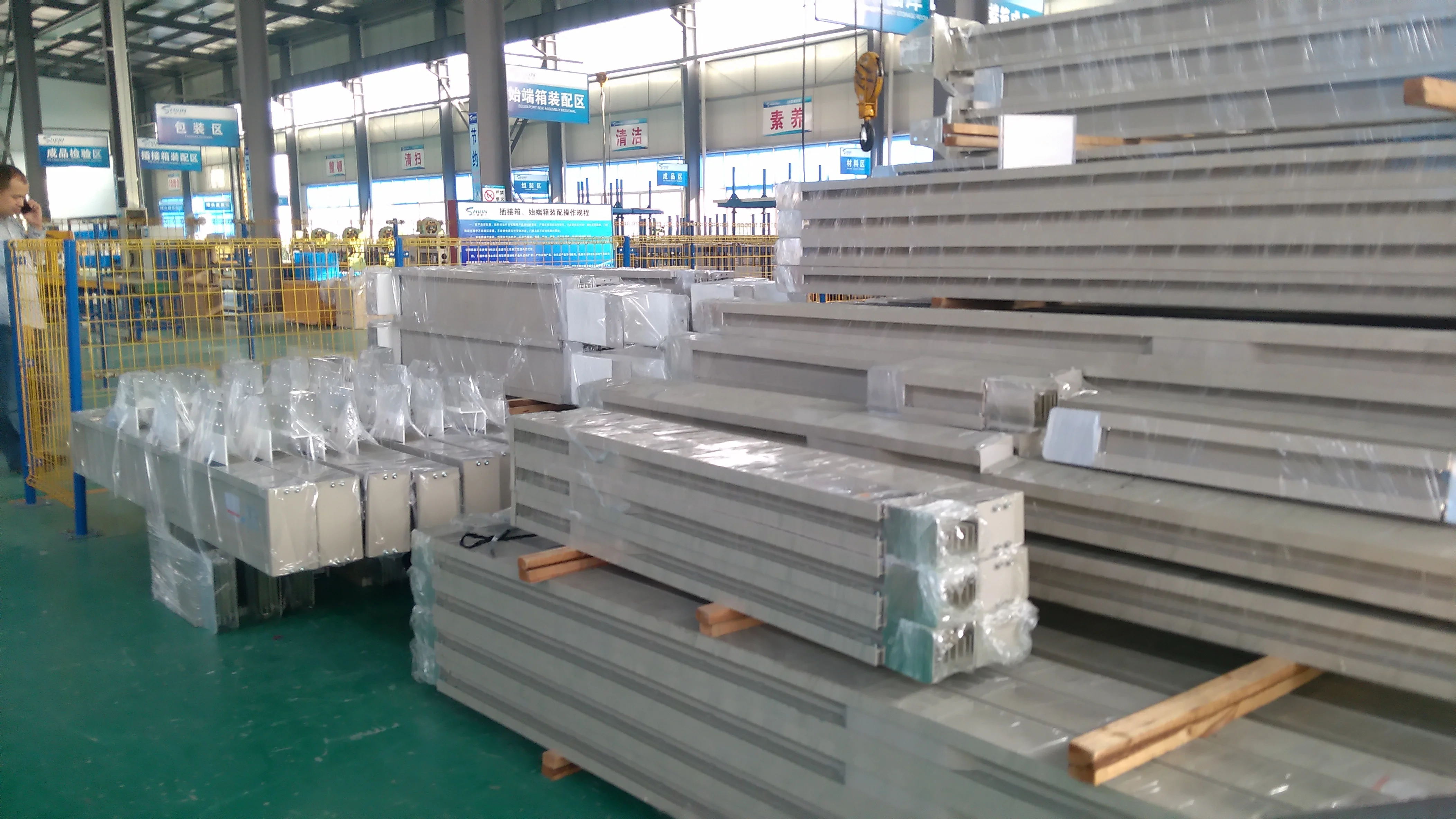 Factory Supply Electrical System Copper And Aluminum Compact Busway