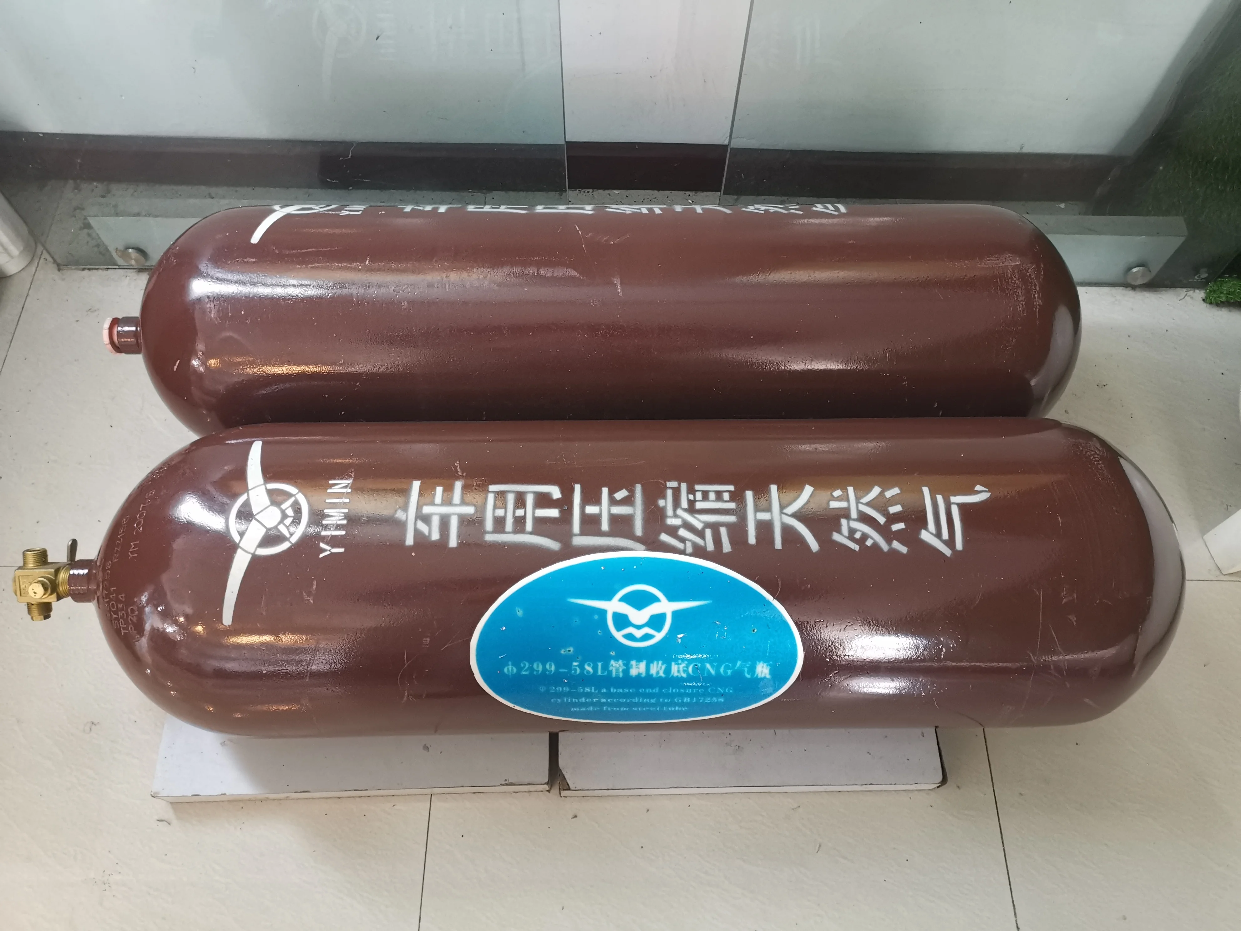 Yimin ammonia nitrous oxide acetylene type 3 cng gas cylinder