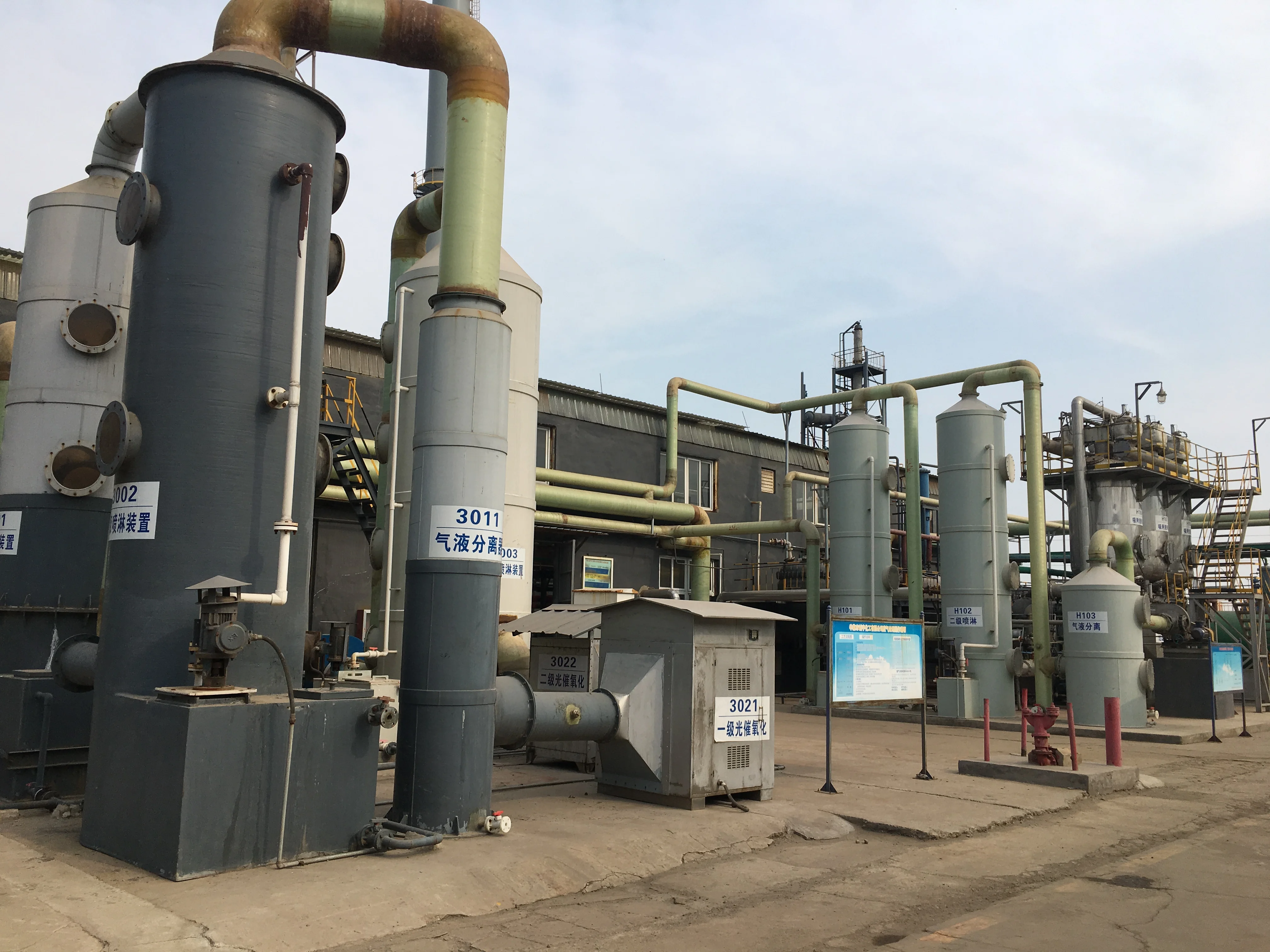 
High purity 99.5% N-Formylmorpholine CAS 4394-85-8 