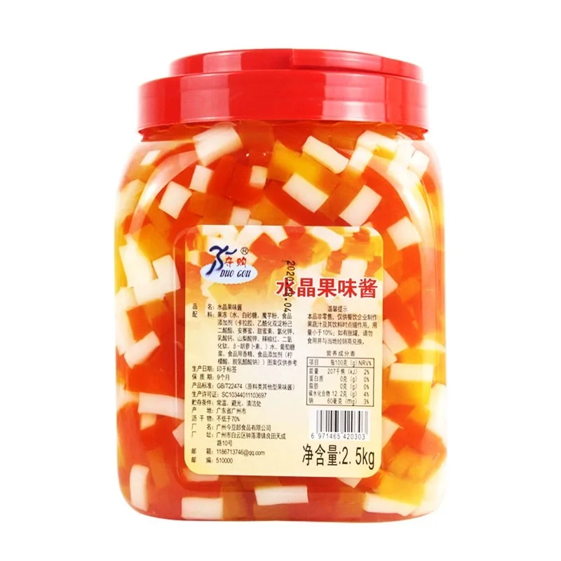 Wholesale colorful flavored drinkable konjac jelly juice bubble tea ingredients boba