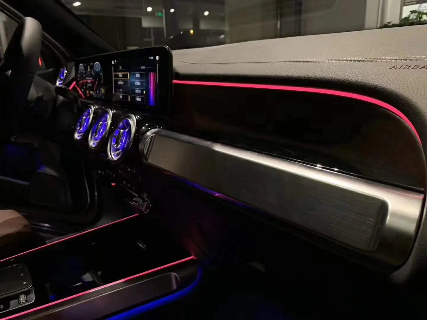 HYDAUTOA 64 Colors Ambient Light Atmosphere LED for Mercedes Benz B class w246	2020-2021