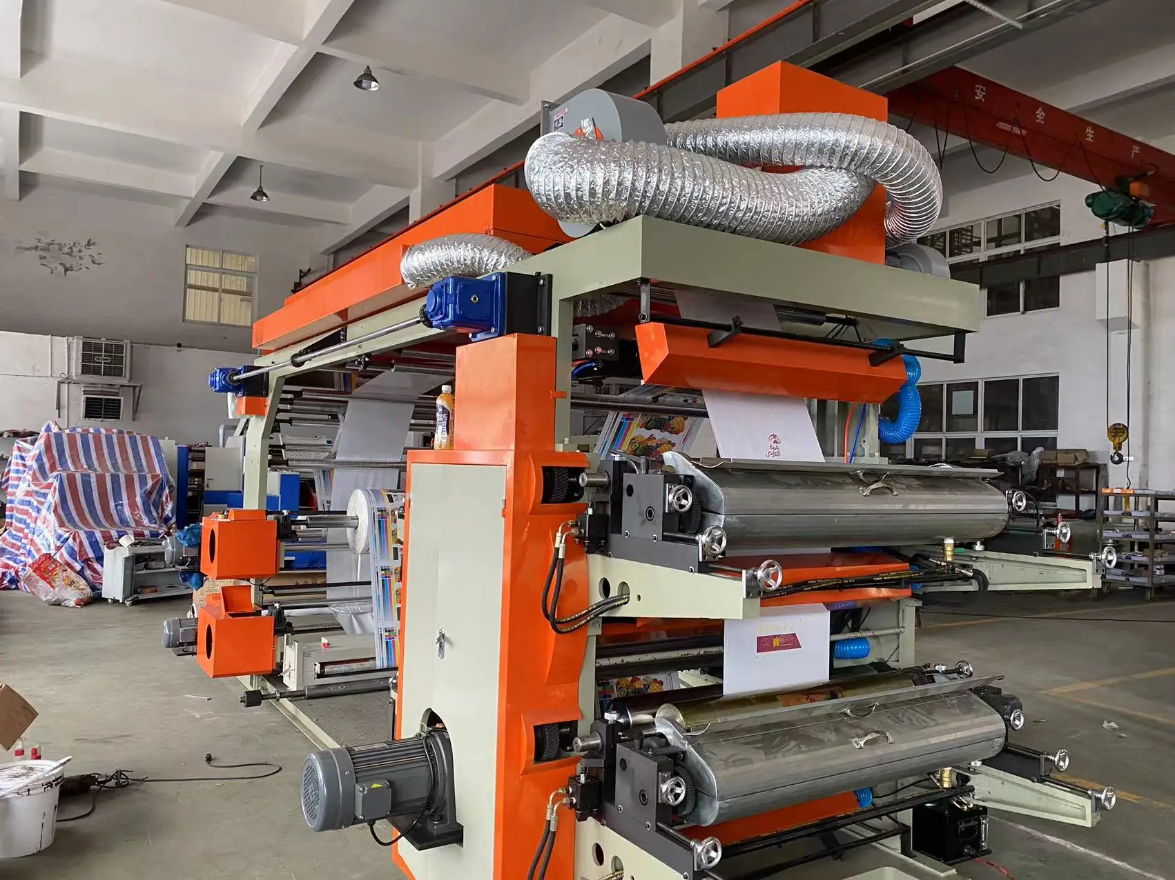 Alibaba Automatic Four Color Film Plastic Offset Flexographic 4 Colour Paper Bag Flexo Printing Machine for Aluminum Foil