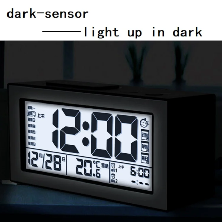 multiple alarm digital smart light table intelligent clock