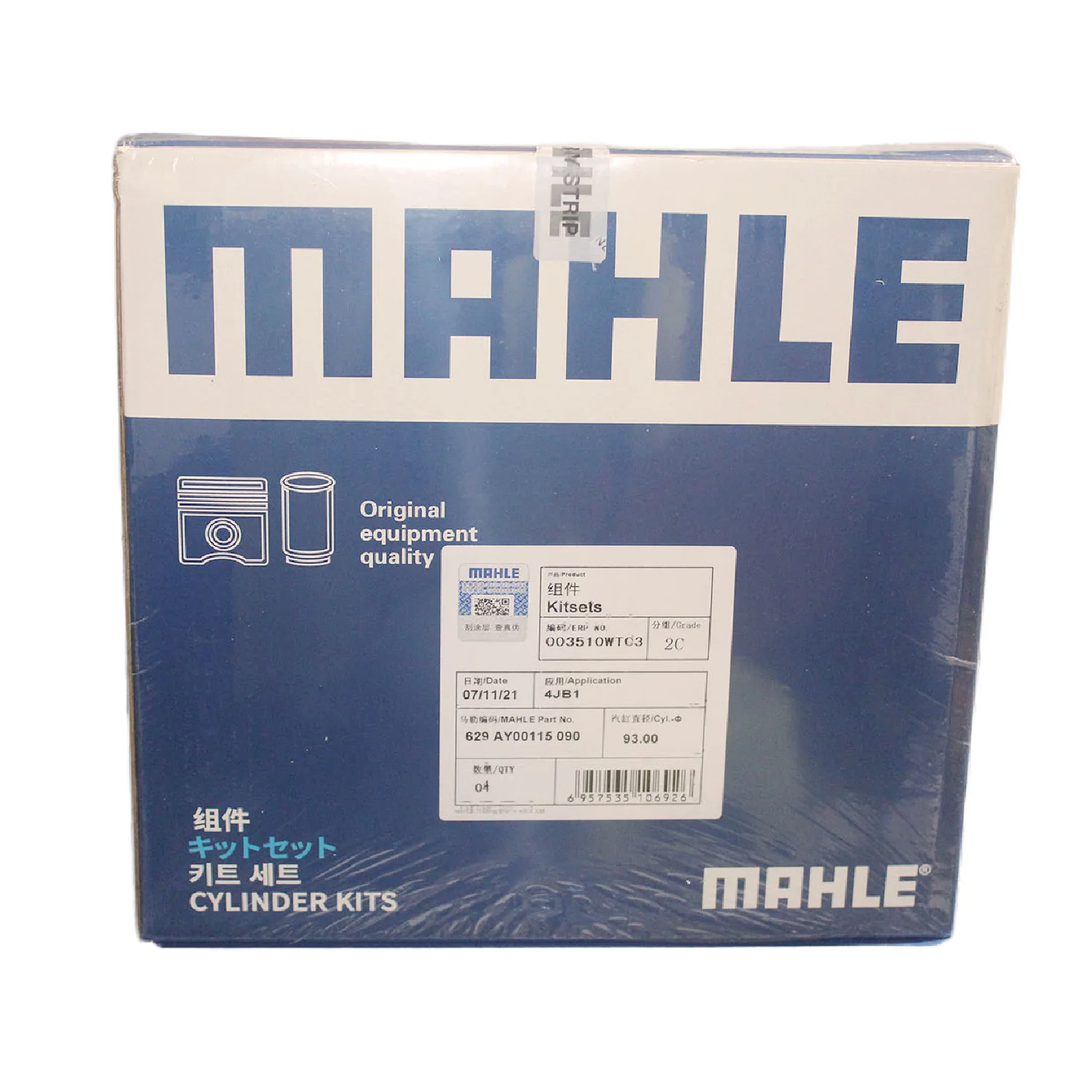 Подлинный комплект гильз цилиндра MAHLE 003510WTC3 4JB1 поршень WTP031 8-94433177-1 поршневое кольцо 100USD для 1 комплекта EXCATOR