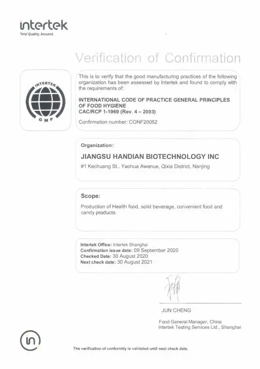 OEM Natural Lutein Ester Gummy Candy to Improve Eyesight for Adults Blueberry Flavor