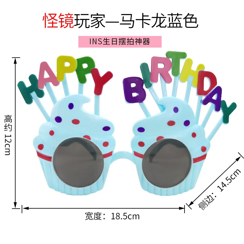 2013 Cute children sunglasses funny photography props party decorations birthday pink glasses