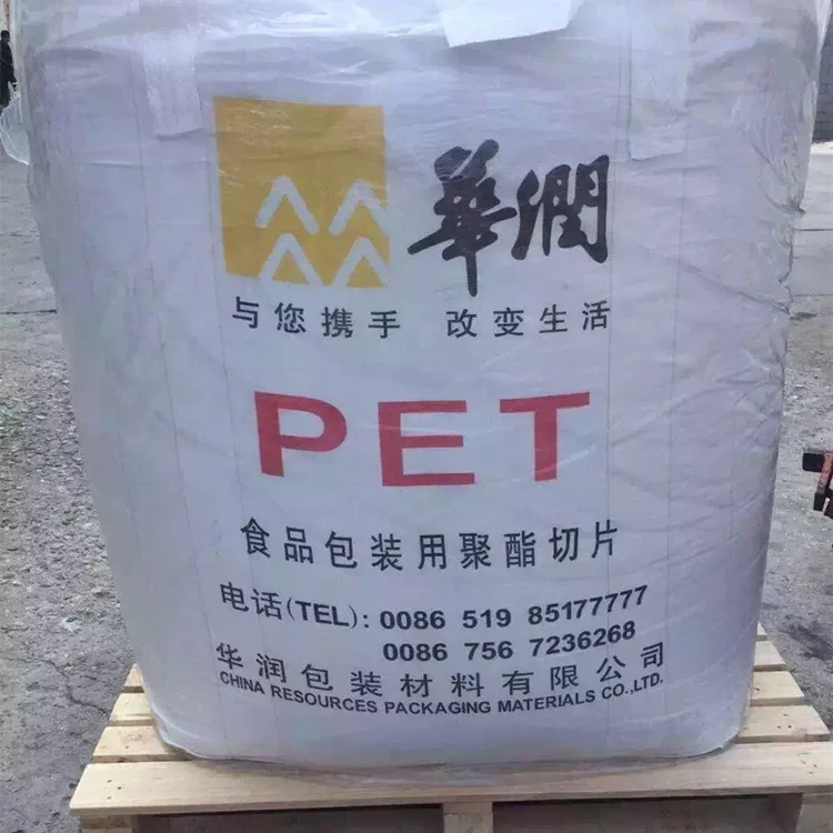 PET plastic granules Huarun WB-8828F bottle grade polyester chips are used