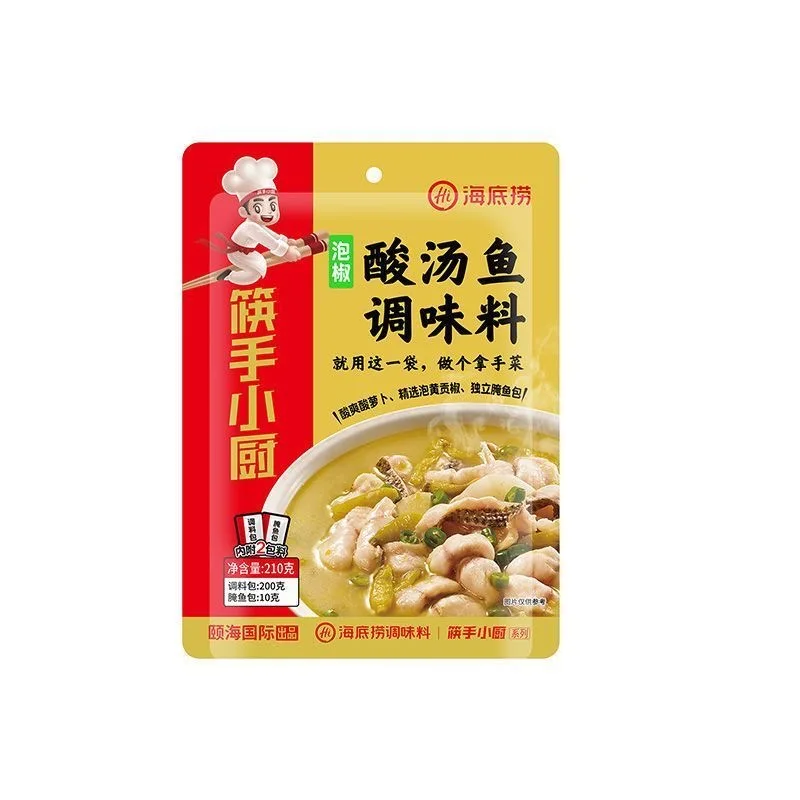Wholesale Haidilao hot pot seasonings 210g Chinese food hot selling good taste Pickled pepper fish sour soup seasonings