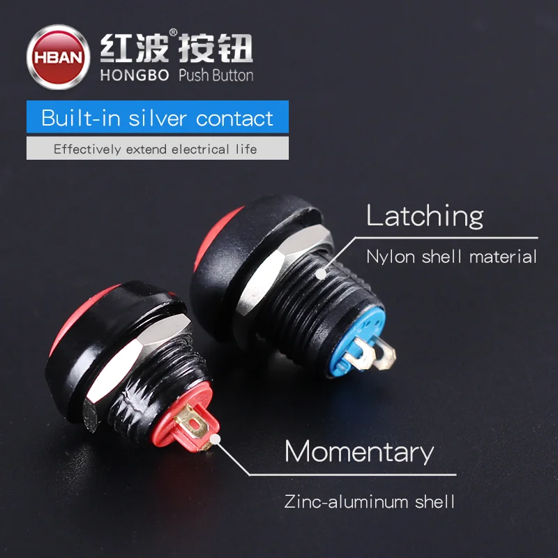 UL Domed head switch metal black momentary small round 12mm latching push button switch