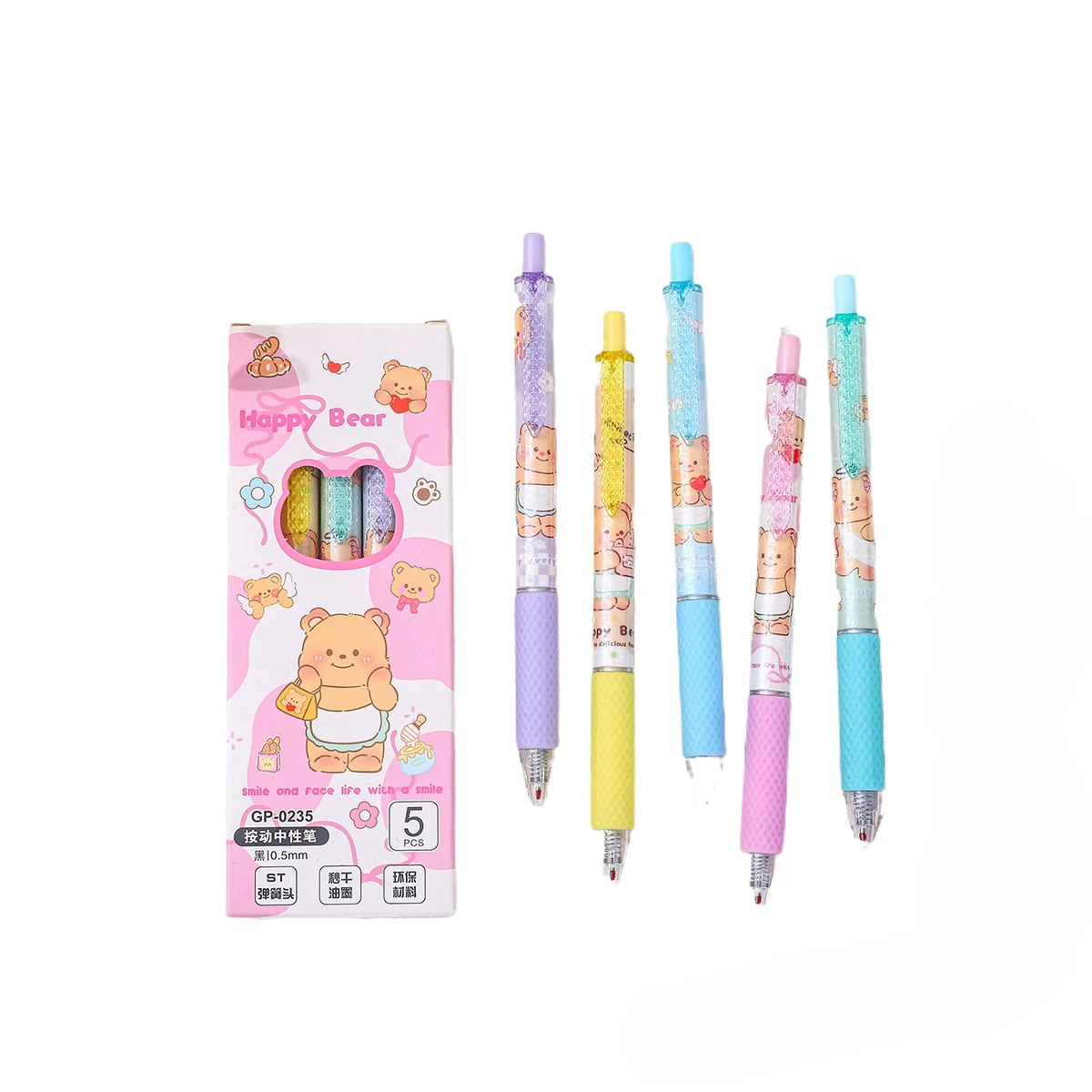 Apron bear gender-neutral pen ST quick-drying brush question pen high-value student cute press est cartoon stationery kawaii