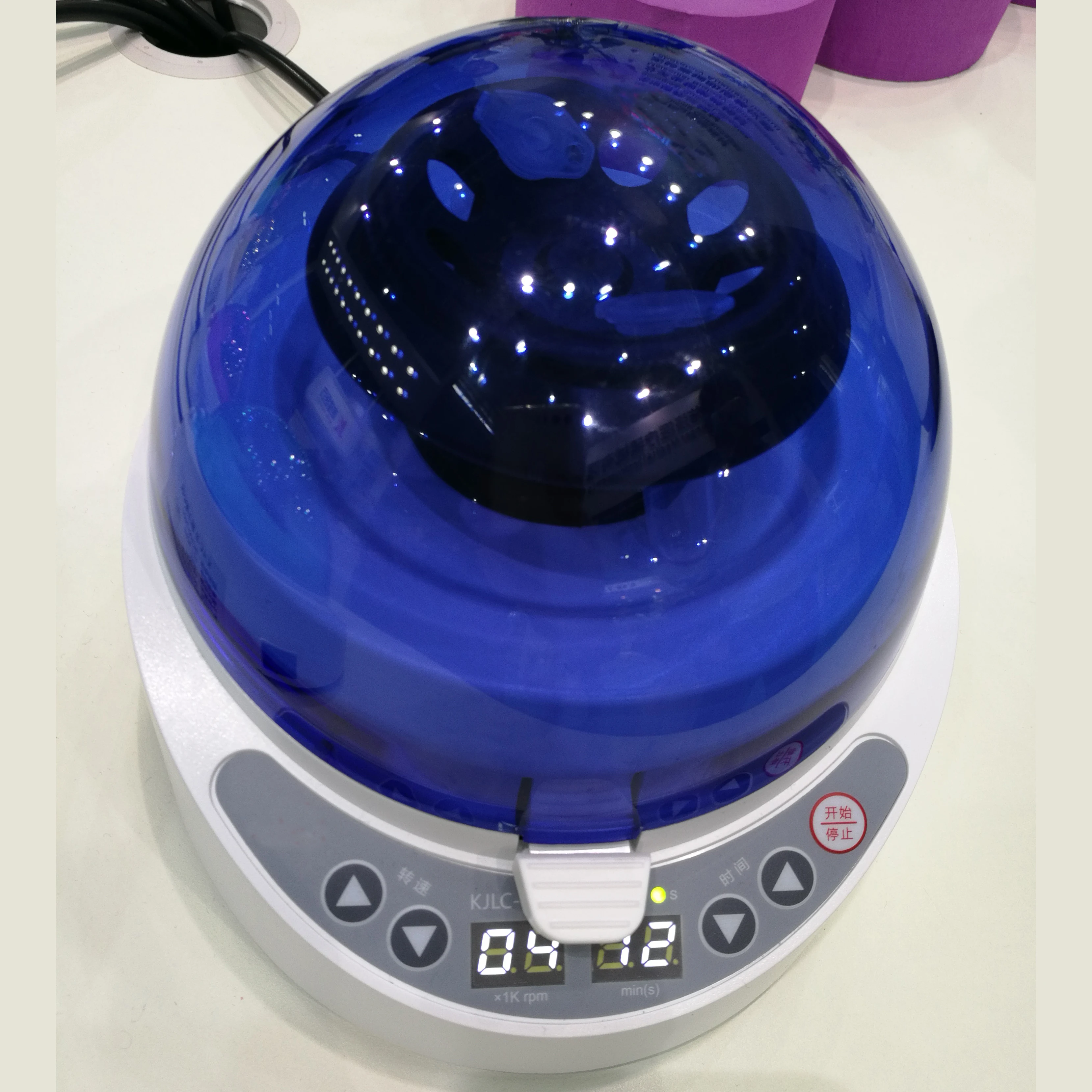 High speed laboratory mini small prp centrifuge