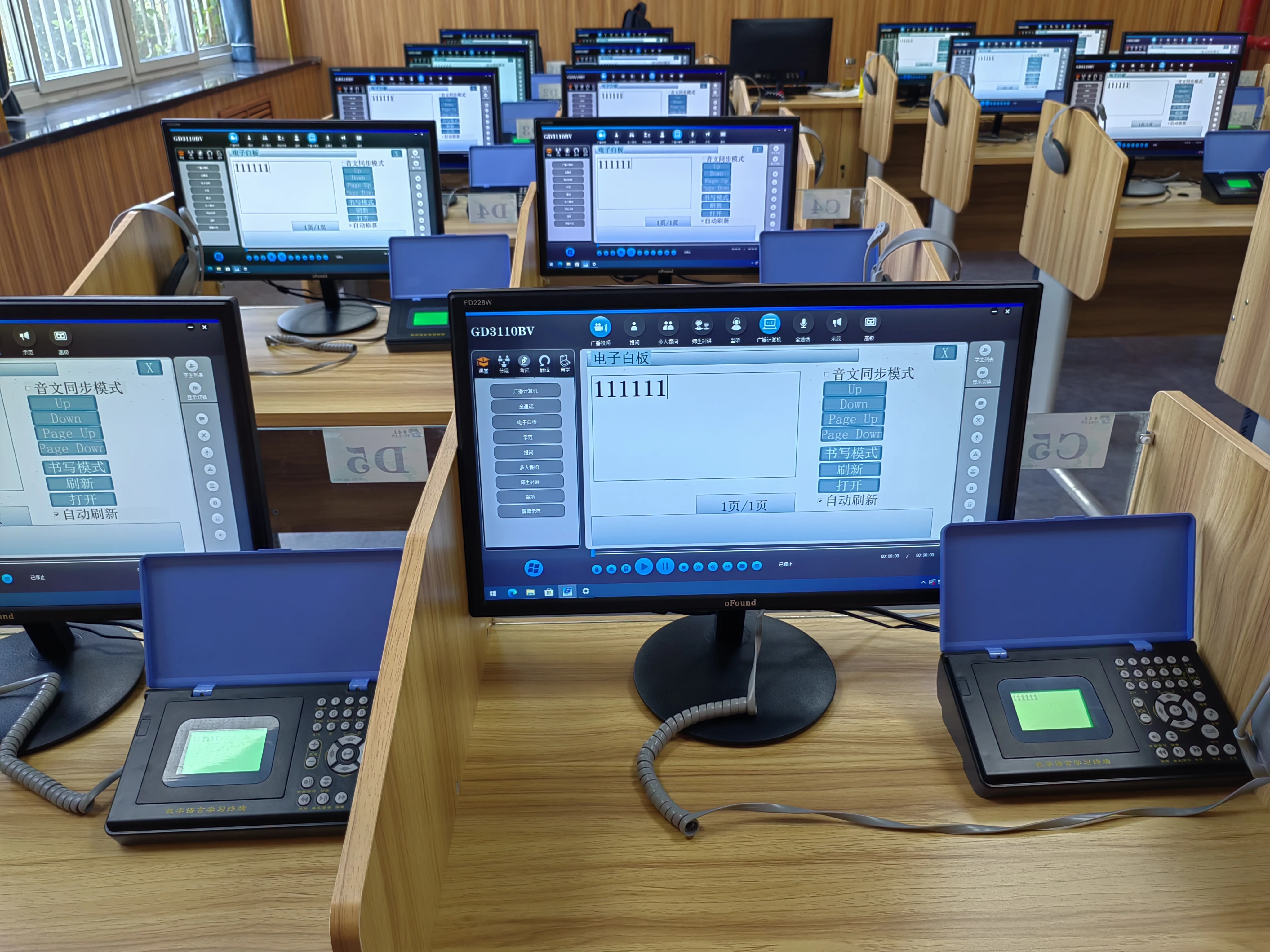 Language laboratory equipment for English learning, educational resources