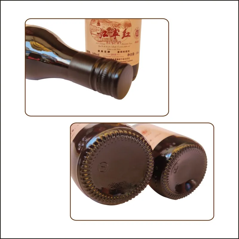 China high standard batch customized sweet mulberry red wine 188ml red wine sample