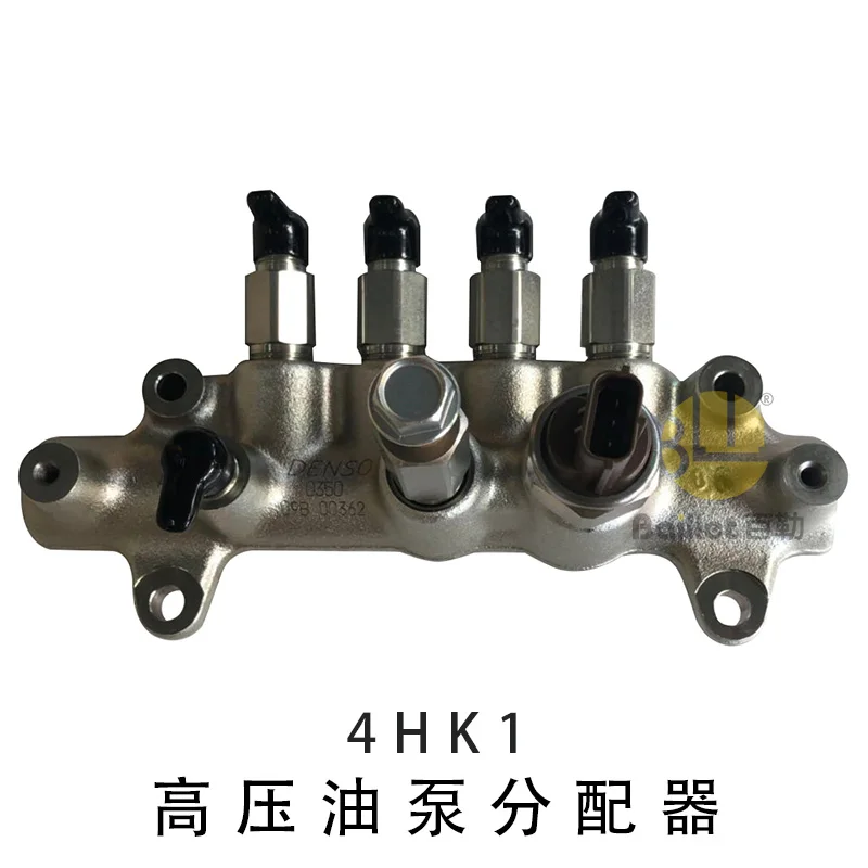 4hk1 6hk1 Engine Fuel Common Rail Zx200-3 Zx210-3 Zx240-3 8973060634