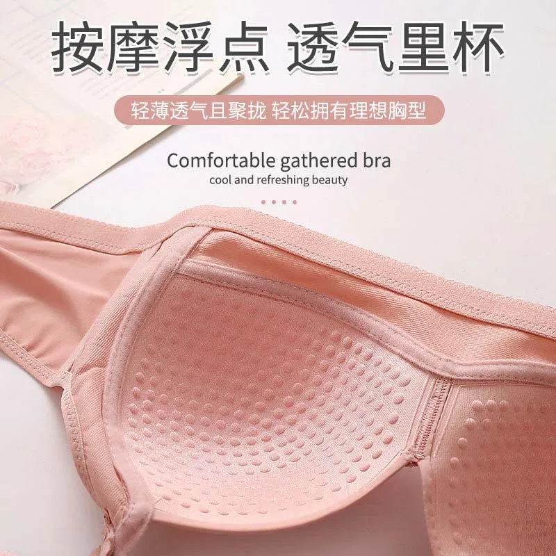 New Arrivals Big Size Bra Full 48 Ladies Bra Women Underwear Plus Size Wholesale Underwear