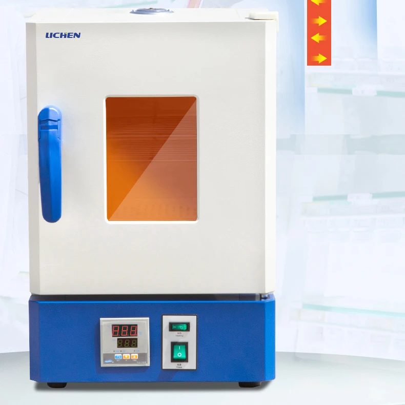 HN series electric heating constant temperature digital display incubator