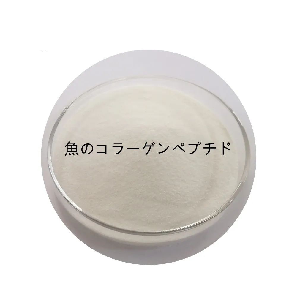 collagen peptide 16_.jpg