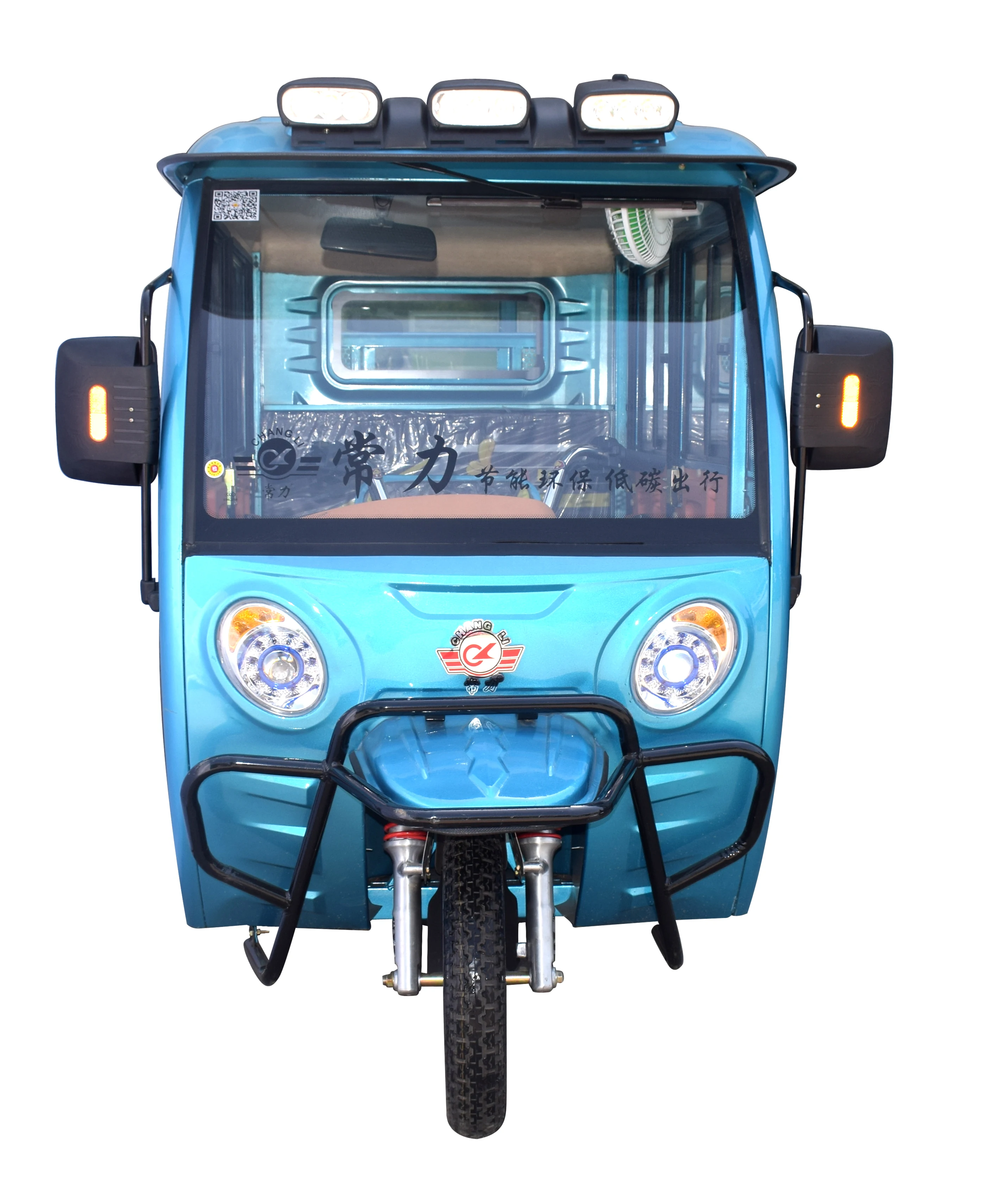 Cheap Motorcycle Cargo Tricycle Three Wheel Hybrid Cargo electric Tricycle For Sale In Philippines