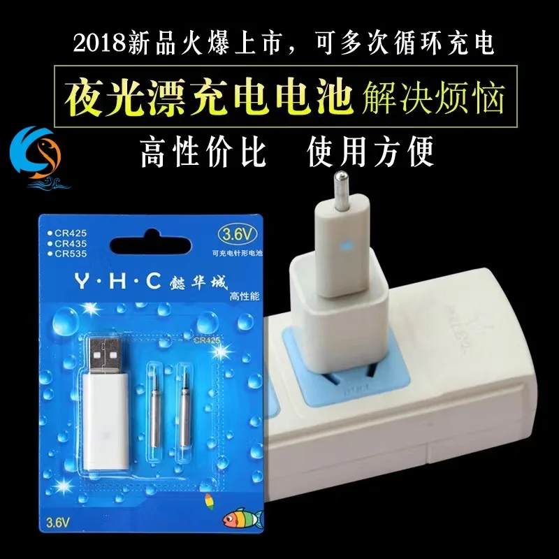 Аккумуляторная батарея Cr322 Cr425 с одним и двумя отверстиями