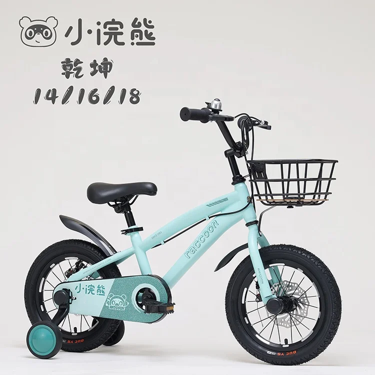 Baby bicycle for kids 1-6 years brake line children bicycle for kids free shipping
