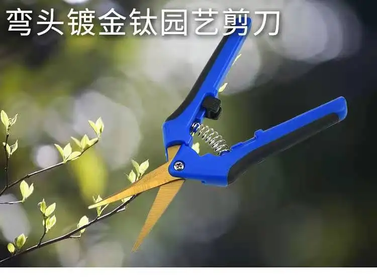 
New gardening scissors with titanium coating 