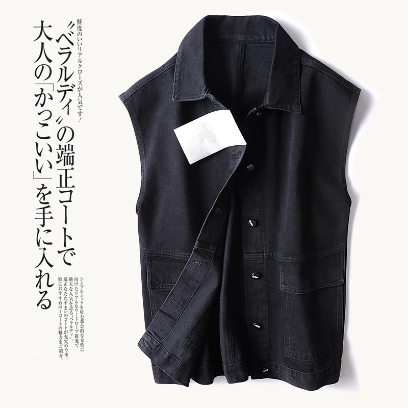 Fashionable Casual Single Button Closure Sleeveless Denim Vest Women