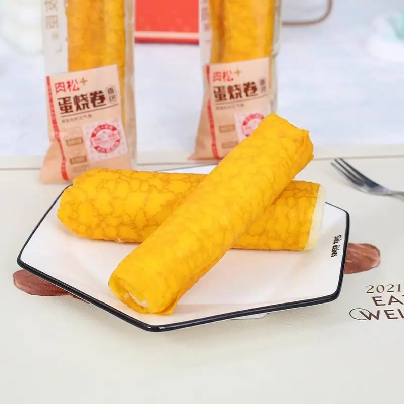 wholesale youchen food minced meat filling chinese breads rolled bread soft bread egg yolk cake Sandwich cake