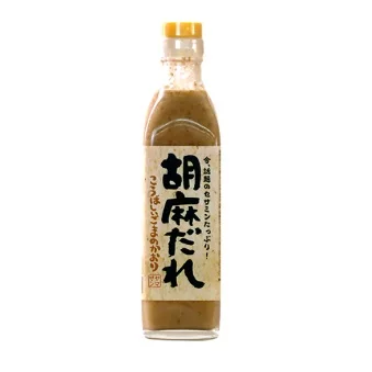Hot Sale Japanese Healthy Low Price Sesame Salad Dressing Sauce