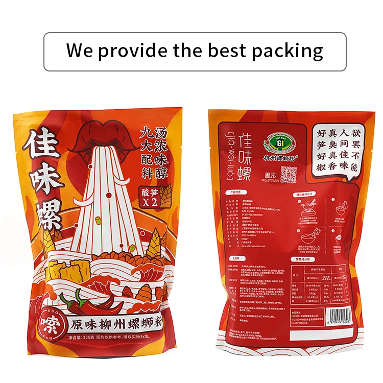 Jiawei snail Liuzhou snail noodle 350g packets of authentic hot and sour noodles