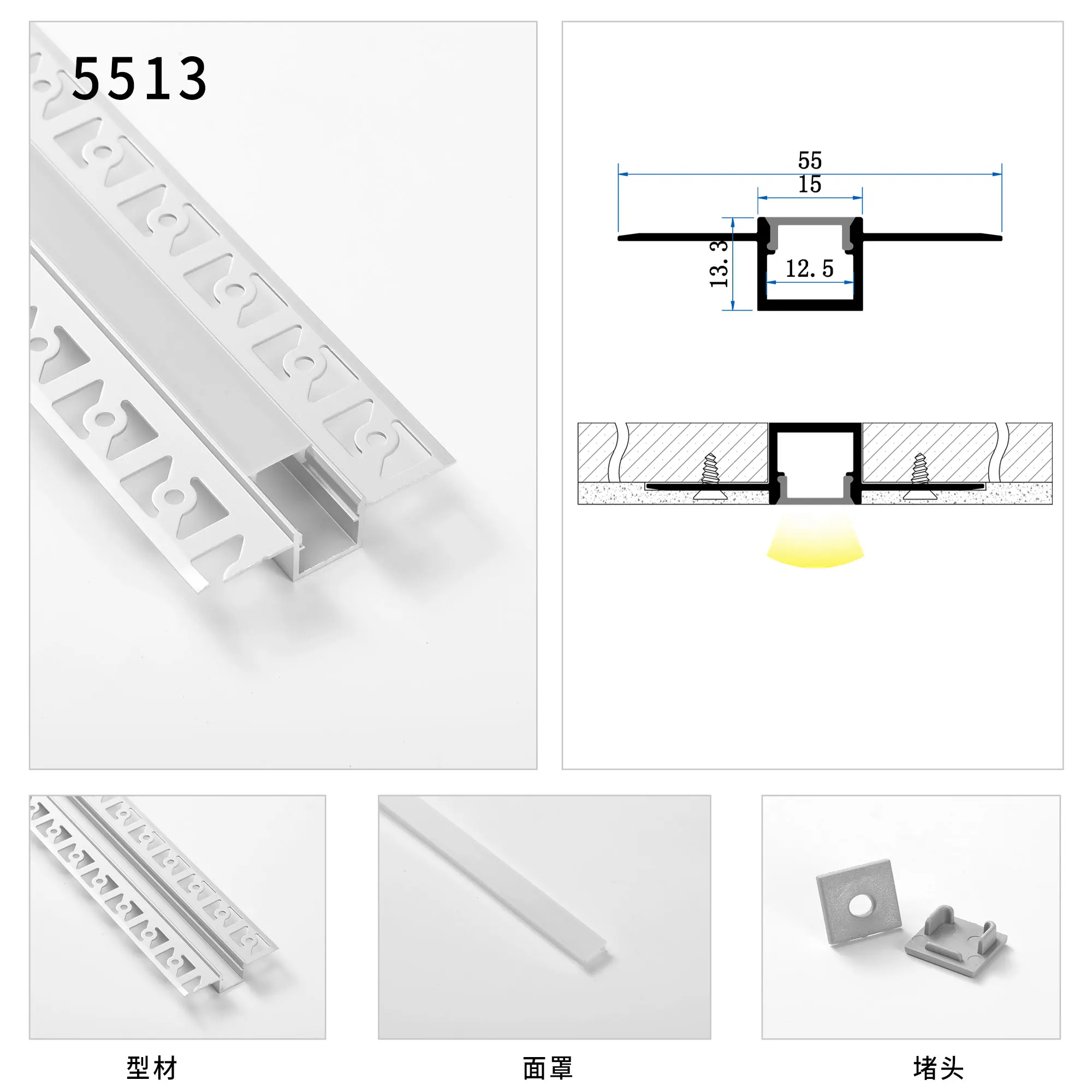 Ceiling Wall Alu Profil Channel housing Recessed Architectural Drywall Gypsum Plaster in LED Aluminium Profile