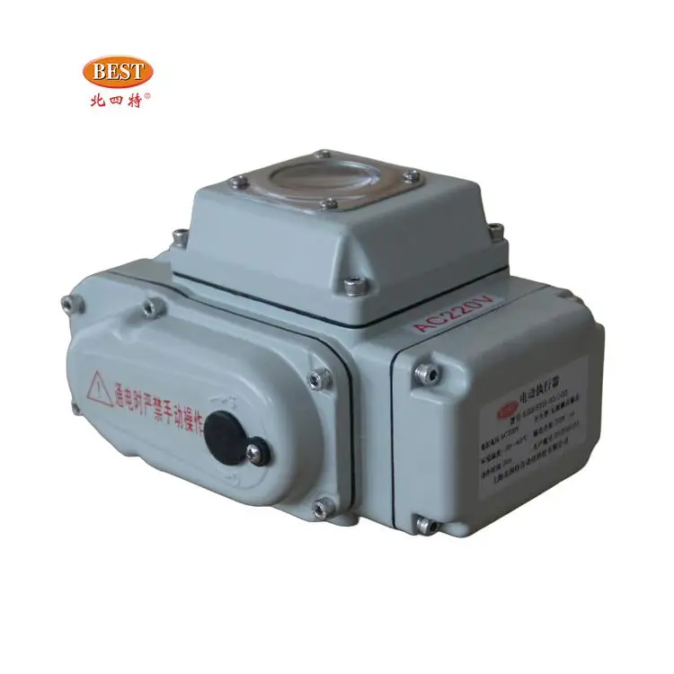 Factory Price Electric Actuator