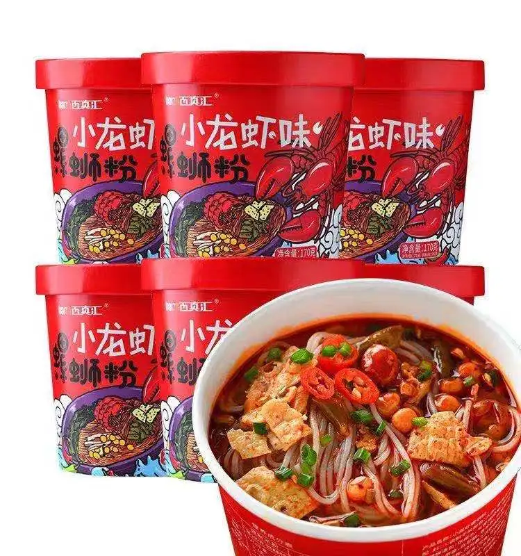 2021 Hot Selling Crayfish Flavor 170g* Cup Net Red Self-heating Liuzhou Luo Shifen Instant Noodle Small Hotpot