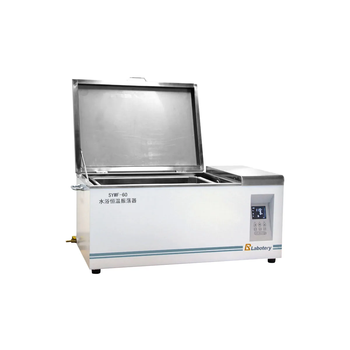 thermostatically controlled sample bottle hot water bath shaker machine 50l laboratory equipment