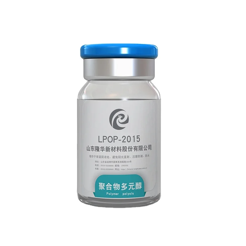 
Solid content 15% Polymer Polyol LPOP-2015 for Flexible Foam 