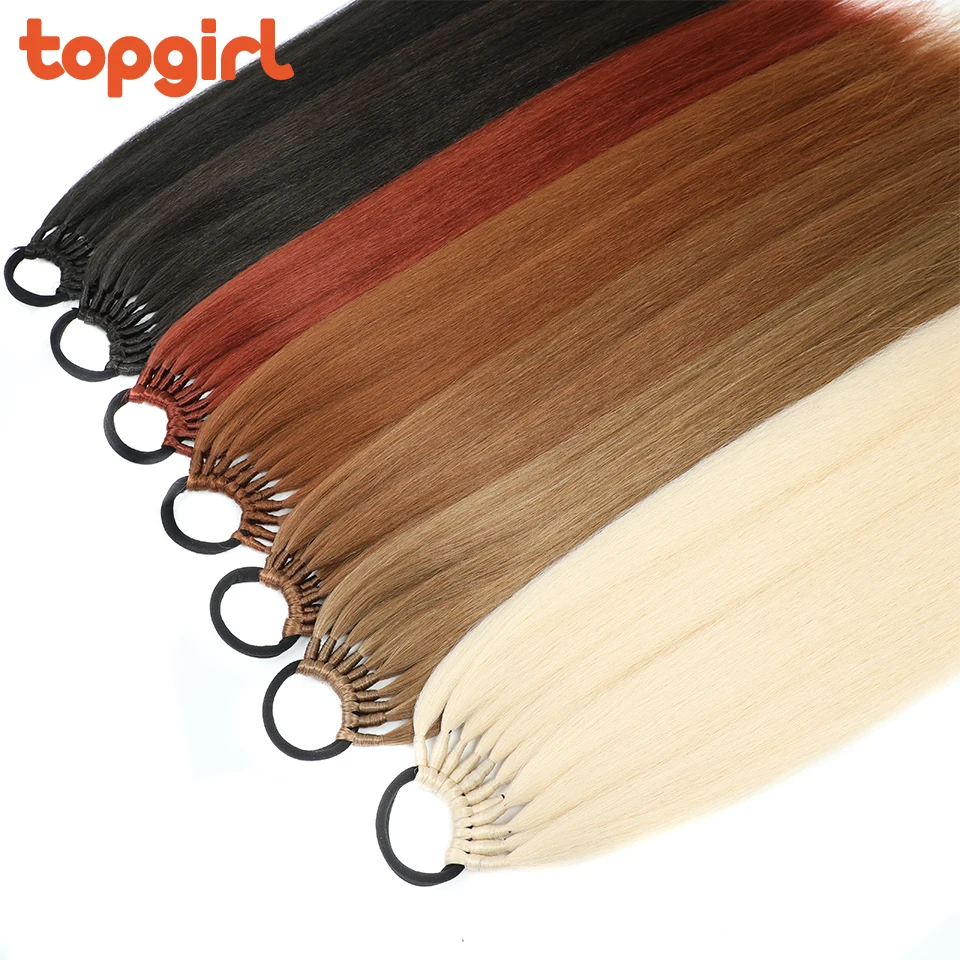 24Inch Straight Ponytail Hairpiece Extension Natural High Temperature Fiber Synthetic Hair Elastic Band Ponytail Hair Extensions