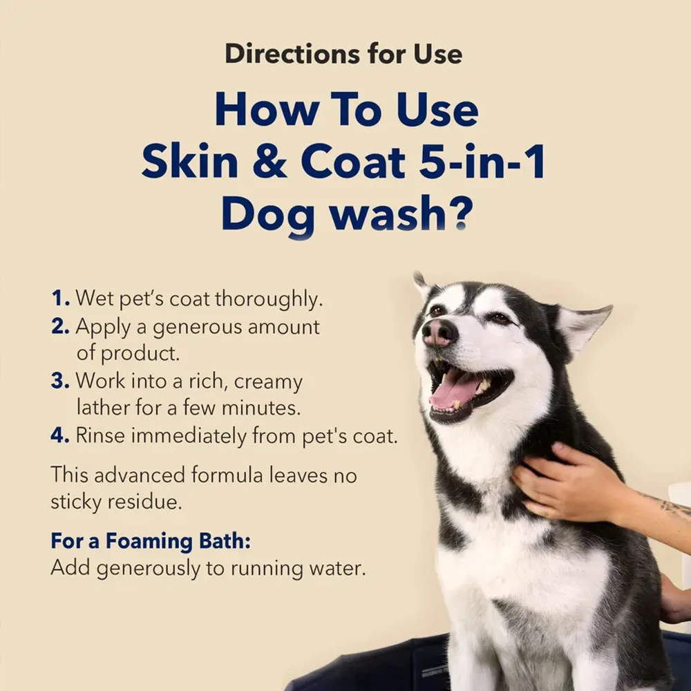 5-in-1 Allergies and Dry, Itchy, Moisturizing Dog Shampoo and Conditioner for Sensitive Skin-666003