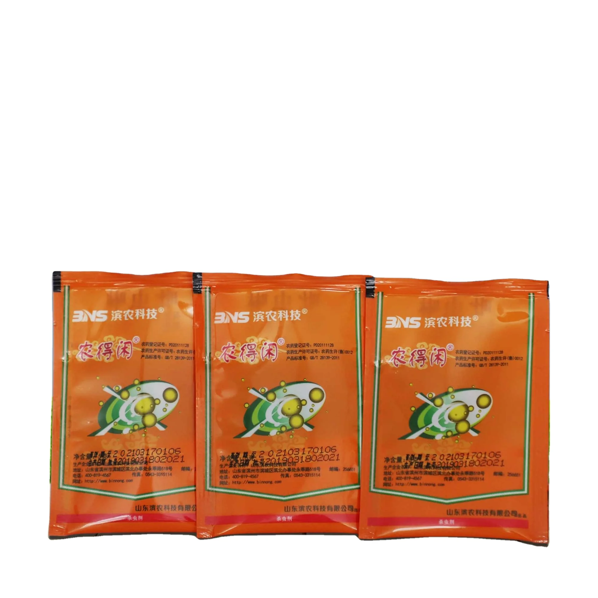 Имидаклоприд для контроля бура изумрудной золы