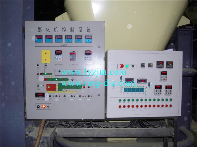 extruder control box.jpg