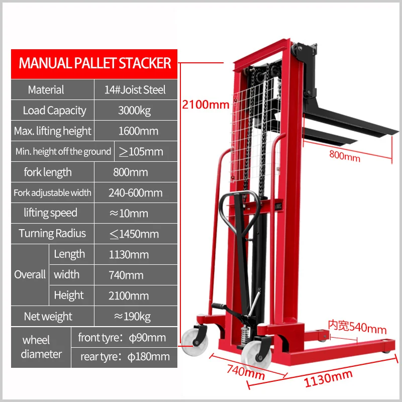 Hand manual winch forklift stacker truck