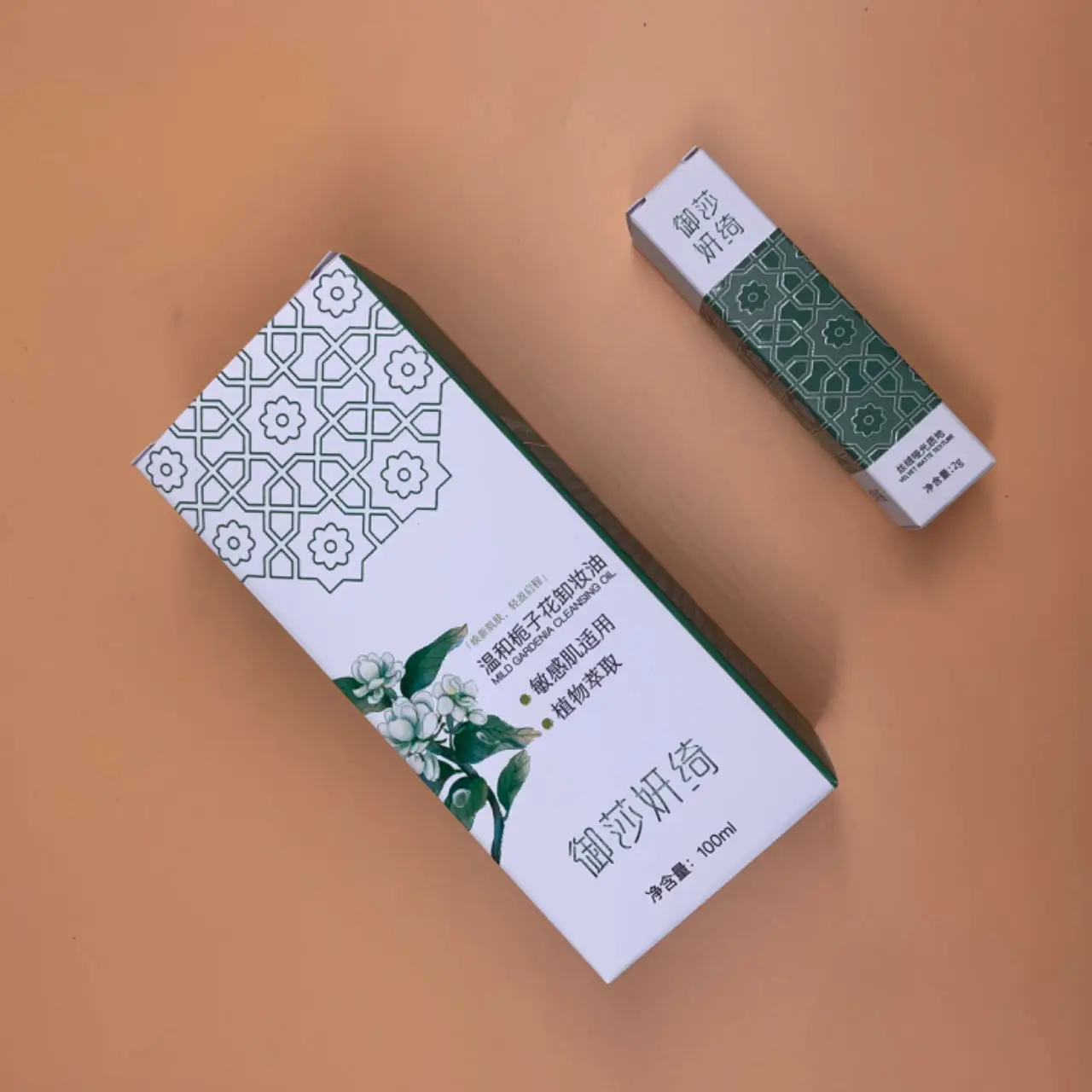 Custom Luxury Makeup Box Folding White Card Packaging Skincare Cosmetics luxury Gift Box Lipstick Cosmetics Packaging Box