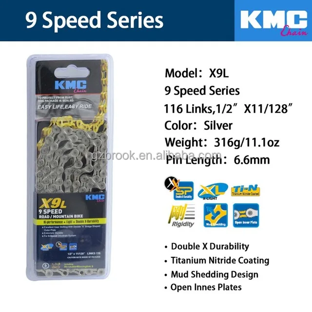  Цепь велосипедная Серебристая KMC X9L X10L 116L цепь 9S 10S для горного/дорожного